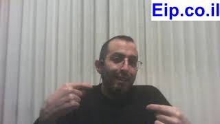 לחץ לצפייה