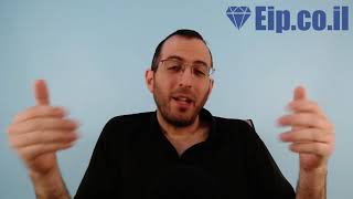 לחץ לצפייה