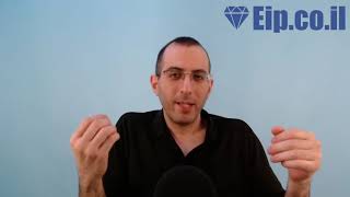 לחץ לצפייה