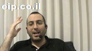 לחץ לצפייה