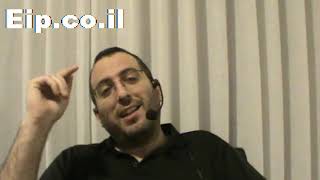 לחץ לצפייה